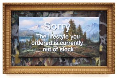 Bansky: out of stock