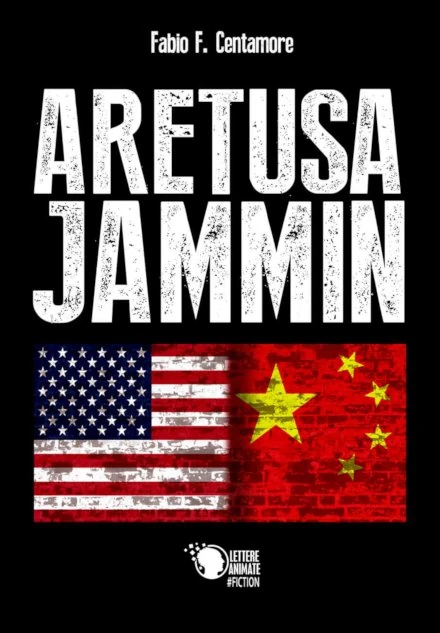 copertina del romanzo "Aretusa Jammin" di Fabio Centamore